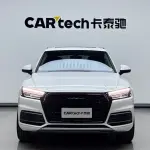 Audi Q5L 2018 из Китая