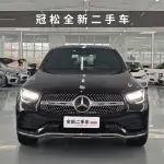 Mercedes-Benz GLC 2020 из Китая