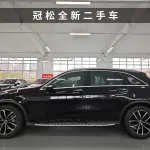 Mercedes-Benz GLC 2020 из Китая