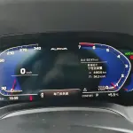 BMW 3 Series 2022 из Китая