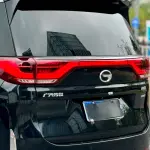 GAC Motor Trumpchi M8 2021 252 л.с. — лот 57719224 из Китая
