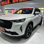 Haval H6 2022 из Китая