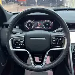 Land Rover Discovery Sport 2023 из Китая