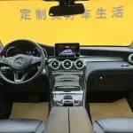 Mercedes-Benz GLC 2019 211 л.с. — лот 57665759 из Китая