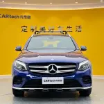 Mercedes-Benz GLC 2019 211 л.с. — лот 57665759 из Китая