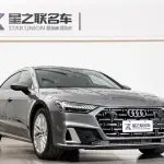Audi A7L 2024 из Китая