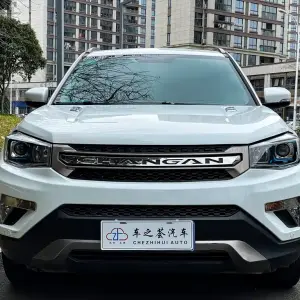 Changan CS75 2016 из Китая
