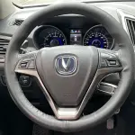 Changan CS75 2016 из Китая