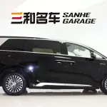 Denza Denza D9 2025 из Китая