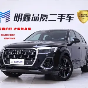 Audi Q7 2024 340 л.с. 340 л.с. 340 л.с. 340 л.с. из Китая