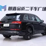 Audi Q7 2024 340 л.с. 340 л.с. 340 л.с. 340 л.с. из Китая