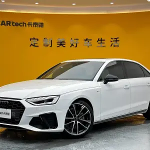 Audi A4L 2024 из Китая