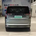 Volvo EM90 2024 лот 57669718 из Китая