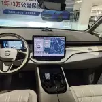 Volvo EM90 2024 лот 57669718 из Китая