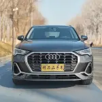 Audi Q3 2023 из Китая