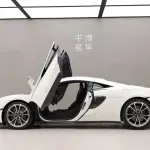McLaren 540C 2016 из Китая