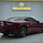 Maserati GranTurismo 2013 439 л.с. из Китая