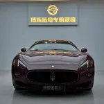 Maserati GranTurismo 2013 439 л.с. из Китая