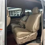 Toyota Previa 2018 из Китая