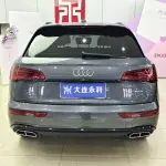 Audi Q5L 2021 190 л.с. — лот 57724022 из Китая