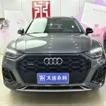 Audi Q5L 2021 190 л.с. — лот 57724022 из Китая