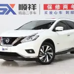 Nissan Murano 2021 из Китая