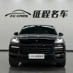 Porsche Cayenne Hybrid 2020 252 л.с. 252 л.с. из Китая