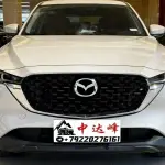 Mazda CX-5 2025 155 л.с. из Китая