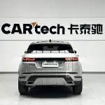 Land Rover Evoque 2023 249 л.с. 249 л.с. 249 л.с. из Китая