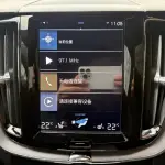 Volvo XC60 2020 254 л.с. — лот 57728648 из Китая