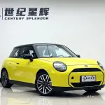 MINI MINI COOPER EV 2024 из Китая