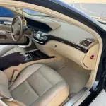 Mercedes-Benz S-Class 2013 245 л.с. 245 л.с. из Китая
