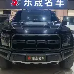 Ford F-150 Raptor 2019 из Китая