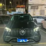 Mercedes-Benz GLE 2020 258 л.с. 258 л.с. из Китая
