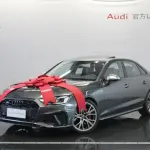Audi S4 2024 из Китая
