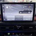 Lincoln Aviator 2020 из Китая