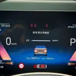 BMW i7 2022 из Китая