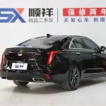Cadillac CT4 2022 из Китая