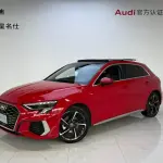 Audi A3 2021 150 л.с. — лот 57730793 из Китая