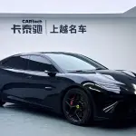 Lotus EMEYA 2025 из Китая