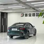 Audi A3 2024 150 л.с. — лот 57731344 из Китая