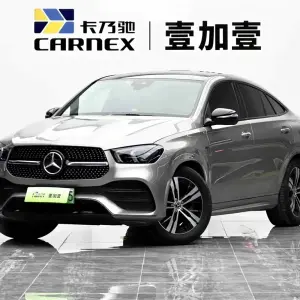Mercedes-Benz GLE Coupe New Energy 2021 из Китая