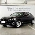 BMW 5 Series 2024 из Китая