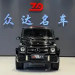 Mercedes-Benz G-Class AMG 2014 из Китая