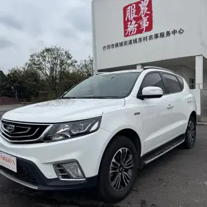 Geely Vision X6 2017 из Китая