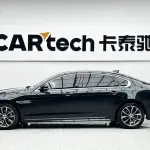 Jaguar XFL 2024 250 л.с. — лот 57727208 из Китая
