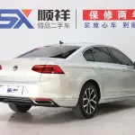 Volkswagen Magotan 2020 из Китая