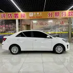 Kia Huanchi 2020 из Китая