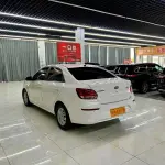 Kia Huanchi 2020 из Китая