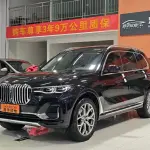 BMW X7 2022 из Китая